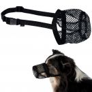 Giftköder-Schutznetz, Polyester, XS: 18-26cm/14cm, schwarz