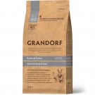 Grandorf Adult Medium-Maxi Kaninchen und Pute 10 kg