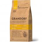Grandorf Adult Mini 4 Fleisch 1 kg