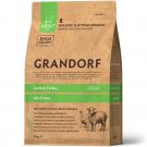Grandorf Adult Mini Lamm und Pute 8 kg