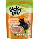 Lucky Lou Extrafood Thunfisch mit Karotte in Broth 70g Pouch