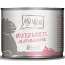 MjAMjAM Dose Garnelen + Hühnchen 200g