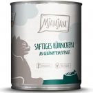MjAMjAM Dose saftiges Hühnchen an gedämpftem Spinat 800g