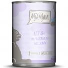 MjAMjAM Dose Kitten Kalb + Lachsöl 400g
