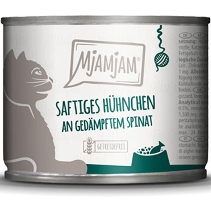 MjAMjAM Dose saftiges Hühnchen an gedämpftem Spinat 200g